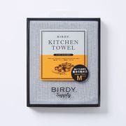 KTM-MG [BIRDY. Supply キッチンタオル Mサイズ マットグレー]