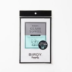 ヨドバシ.com - バーディ Birdy GTM-CG [BIRDY. Supply グラスタオル M