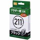 互換インクカートリッジ ブラザー LC211BK ブラック PP-BLC211BK