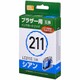 互換インクカートリッジ ブラザー LC211C シアン PP-BLC211C