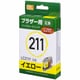 互換インクカートリッジ ブラザー LC211Y イエロー PP-BLC211Y