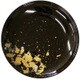 小皿 古代金箔漆黒