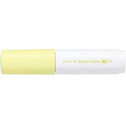ジュースペイント 水性顔料マーカー パステルカラー 太字 パステルイエロー SJP-25B-PY