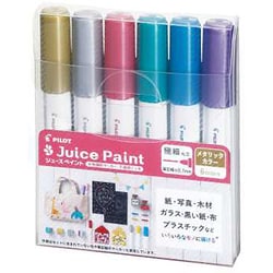 ジュースペイント 水性顔料マーカー 極細 メタリック6色セット SJP-120EF-6CM
