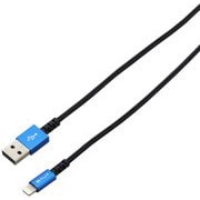 Lightning Hard Cable 0.5m ブルー BUSLAN050BL