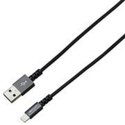 Lightning Hard Cable 0.5m GM BUSLAN050GM