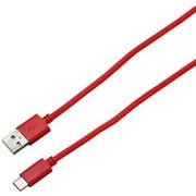 Type-C/Type-Aメッシュケーブル 3A 0.5m レッド BUSACM050RD