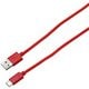 Type-C/Type-Aメッシュケーブル 3A 1.0m レッド BUSACM100RD
