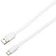Type-C/Type-Aフラットケーブル 3A 1.0m ホワイト BUSACF100WH