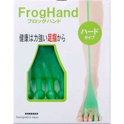 FH-01 [FrogHand（フロッグハンド） ハードタイプ]