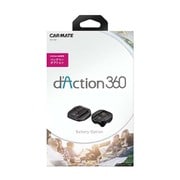 バッテリーオプション d’Action 360(ダクション 360) DC3000用 DC100