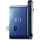 Xit Stick（サイト スティック） iPhone/iPad向けTVチューナー Lightning接続 XIT-STK200