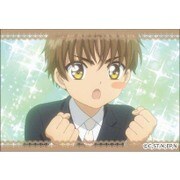 カードキャプターさくら クリアカード編 スクエアマグネット 李 小狼 A [キャラクターグッズ]