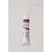 水性アルキド樹脂絵具 Aqyla(アキーラ) 6号チューブ 20ml アンスラキノン レッド