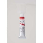 水性アルキド樹脂絵具 Aqyla(アキーラ) 6号チューブ 20ml ナフトール スカーレット