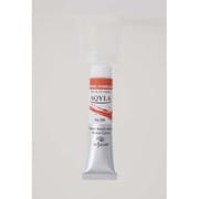 水性アルキド樹脂絵具 Aqyla(アキーラ) 6号チューブ 20ml ピロール バーミリオン