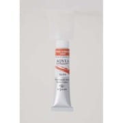 水性アルキド樹脂絵具 Aqyla（アキーラ） 6号チューブ 20ml ピロール バーミリオン ライト