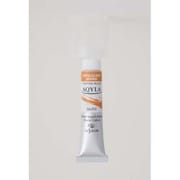 水性アルキド樹脂絵具 Aqyla(アキーラ) 6号チューブ 20ml イミダゾロン オレンジ