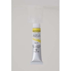 水性アルキド樹脂絵具 Aqyla（アキーラ） 6号チューブ 20ml ビスマス イエロー
