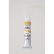 水性アルキド樹脂絵具 Aqyla(アキーラ) 6号チューブ 20ml チタニウム バフ
