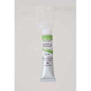 水性アルキド樹脂絵具 Aqyla(アキーラ) 6号チューブ 20ml グリーン ライト