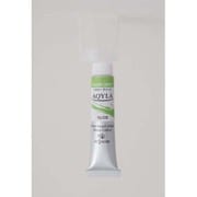 水性アルキド樹脂絵具 Aqyla(アキーラ) 6号チューブ 20ml イエロー グリーン
