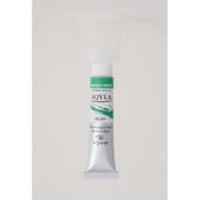 水性アルキド樹脂絵具 Aqyla(アキーラ) 6号チューブ 20ml エメラルド グリーン