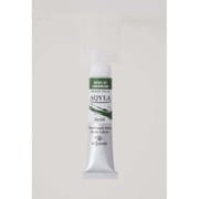 水性アルキド樹脂絵具 Aqyla(アキーラ) 6号チューブ 20ml オキサイド グリーン