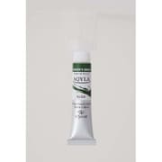 水性アルキド樹脂絵具 Aqyla(アキーラ) 6号チューブ 20ml フッカーズ グリーン