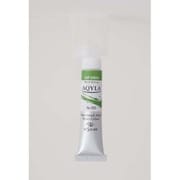 水性アルキド樹脂絵具 Aqyla(アキーラ) 6号チューブ 20ml サップ グリーン