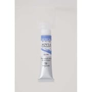水性アルキド樹脂絵具 Aqyla(アキーラ) 6号チューブ 20ml ブルー グレーNo.2