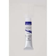 水性アルキド樹脂絵具 Aqyla（アキーラ） 6号チューブ 20ml ディープ バイオレット