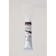 水性アルキド樹脂絵具 Aqyla(アキーラ) 6号チューブ 20ml バーントアンバー