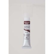 水性アルキド樹脂絵具 Aqyla(アキーラ) 6号チューブ 20ml イミダゾロン ブラウン