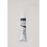 水性アルキド樹脂絵具 Aqyla(アキーラ) 6号チューブ 20ml ペインズ グレー