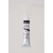 水性アルキド樹脂絵具 Aqyla(アキーラ) 6号チューブ 20ml マルス ブラック