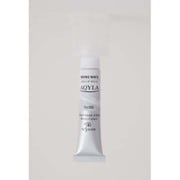 水性アルキド樹脂絵具 Aqyla(アキーラ) 6号チューブ 20ml ミキシング ホワイト