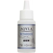 メディウム 遅乾剤 アキーラ リターダー 50ml