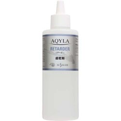 メディウム 遅乾剤 アキーラ リターダー 200ml