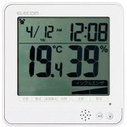 OND-04WH [温湿度警告計/熱中・ウィルス/大画面/ホワイト]