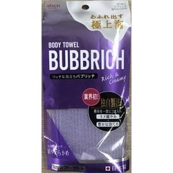 バブリッチ 超やわらかめ BTA01