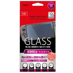 GAF-SWIGFLG [Nintendo Switch用 ガラスフィルム 反射防止]