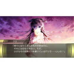 ヨドバシ.com - ケムコ 最悪なる災厄人間に捧ぐ [PS4ソフト