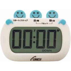 仲良しタイマー LTY100W