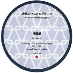 金箔のマスキングテープ 神通網 リ182