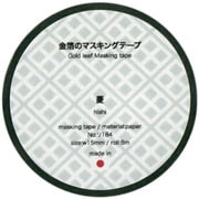 金箔のマスキングテープ 菱 リ184