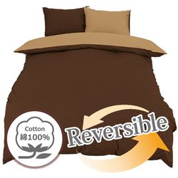 掛けふとんカバー 日本製 綿100％ 2つのカラーが楽しめるリバーシブル シングルロングサイズ (150×210cm) ブラウン FM625001-93