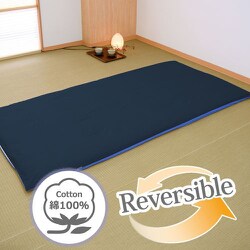 敷きふとんカバー 日本製 綿100％ 2つのカラーが楽しめるリバーシブル シングルロングサイズ (105×215cm) ネイビー FM634001-72