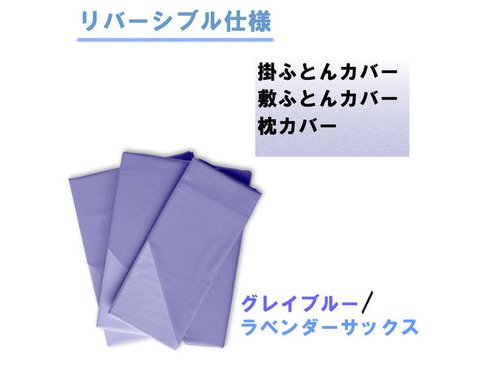 ヨドバシ.com - OGURI オグリ Merry Night メリーナイト FM661501-74 