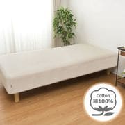 FM674001-97 [ベッドシーツ 日本製 綿100％ なめらかな肌ざわり シングルサイズ (100×205×28cm) バニラ]